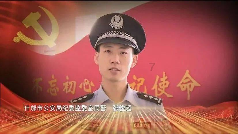红杉树英语是个坑游戏画面