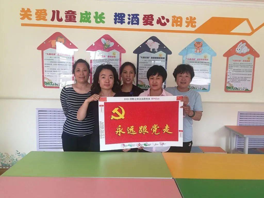 盗金父子俩自制版