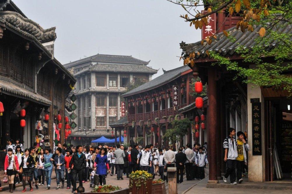 赵永清在省政协十三届二次会议 闭幕会上的讲话